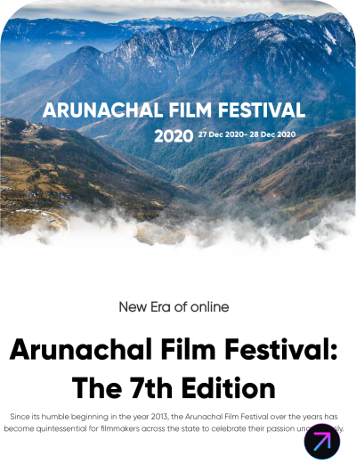 ARUNACHAL FILM FESTIVAL